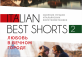 Italian Best Shorts 2: Любовь в Вечном городе